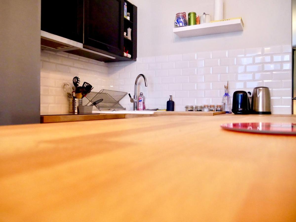 Apartamento Le Petit Marais *