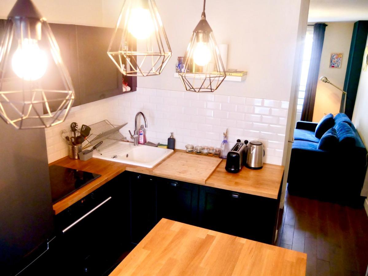 Appartamento Le Petit Marais *