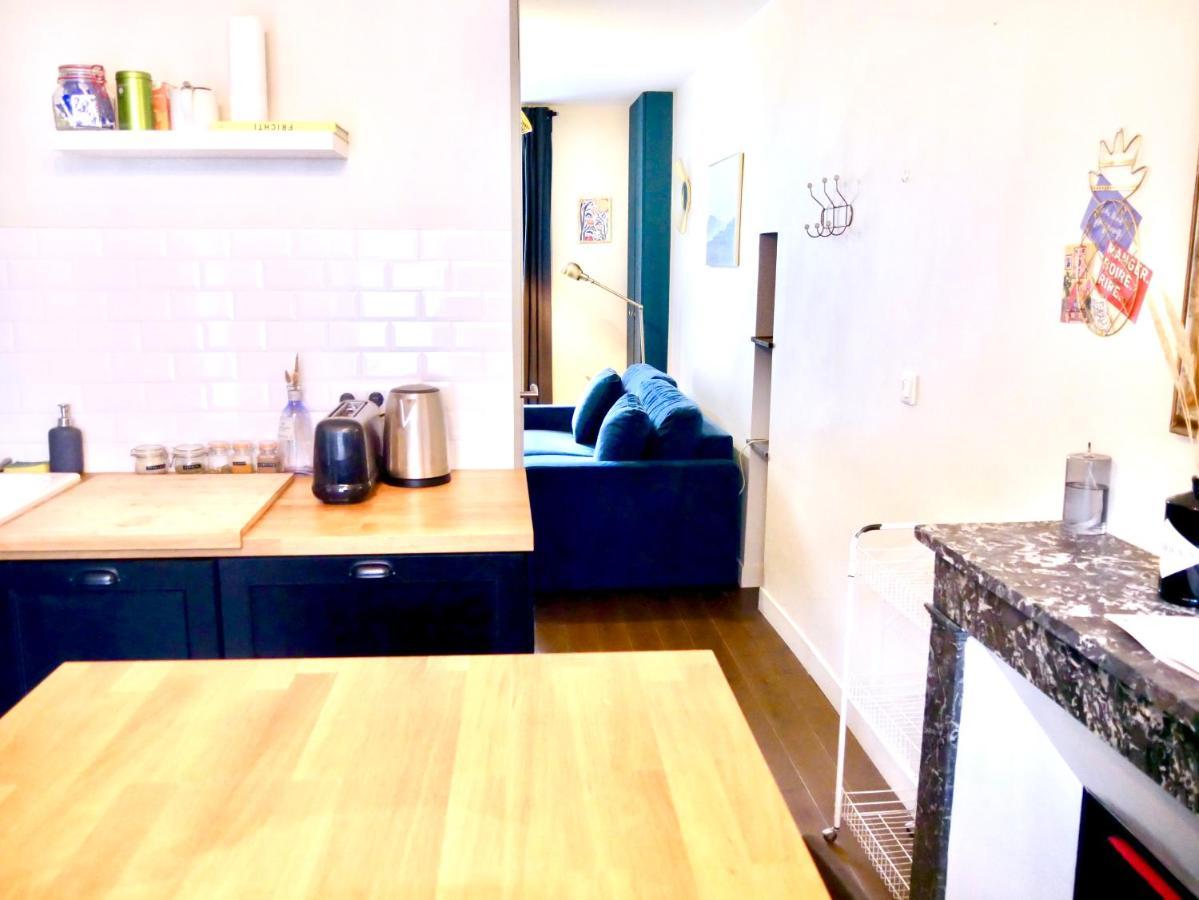 Appartamento Le Petit Marais *